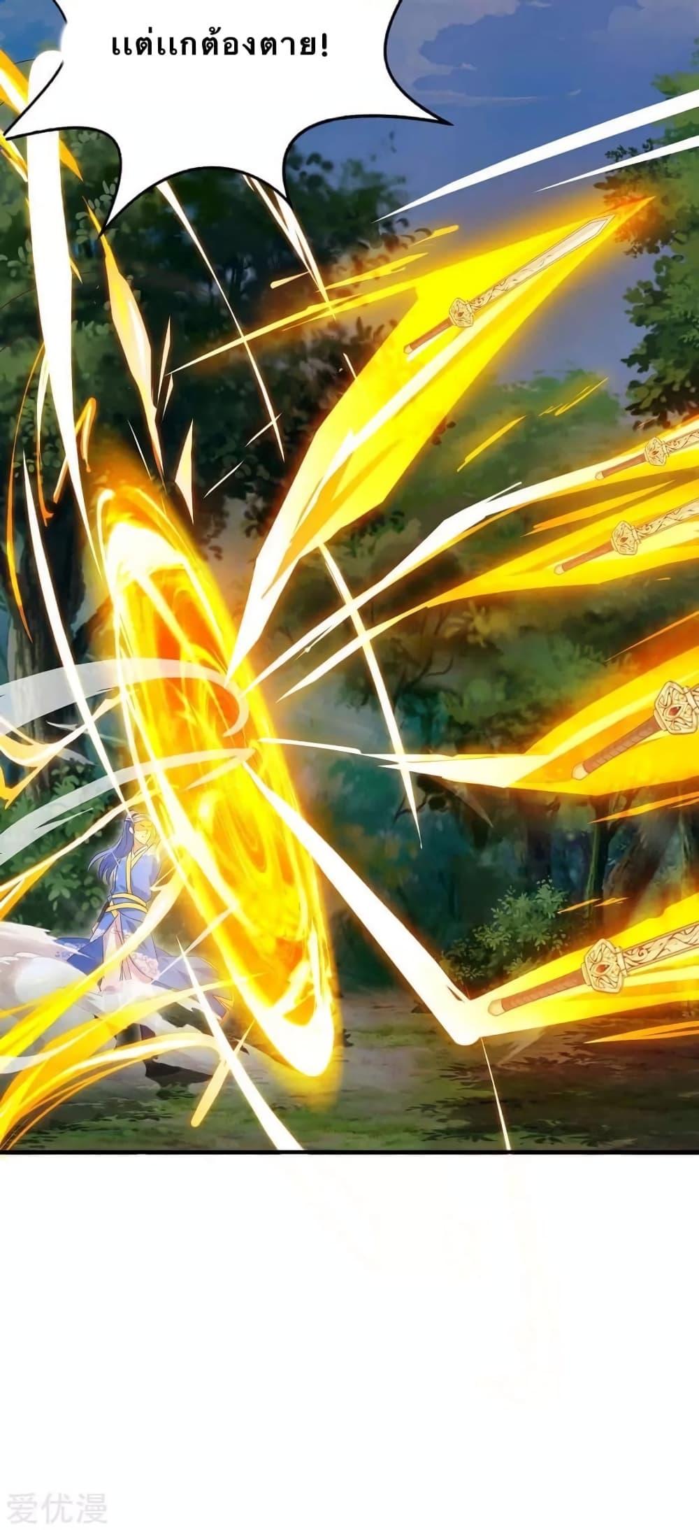 Manga-lc-com อ่านมังงะ อ่านการ์ตูน ออนไลน์ ฟรี Strongest Leveling ตอนที่ 1 2 3 4 5 6 7 8 9 10 11 12 13 14 ฟรี ไม่มีโฆษณา Manga-lc - อ่าน มังงะ อ่าน การ์ตูน ออนไลน์ อ่านมังงะ ฟรี