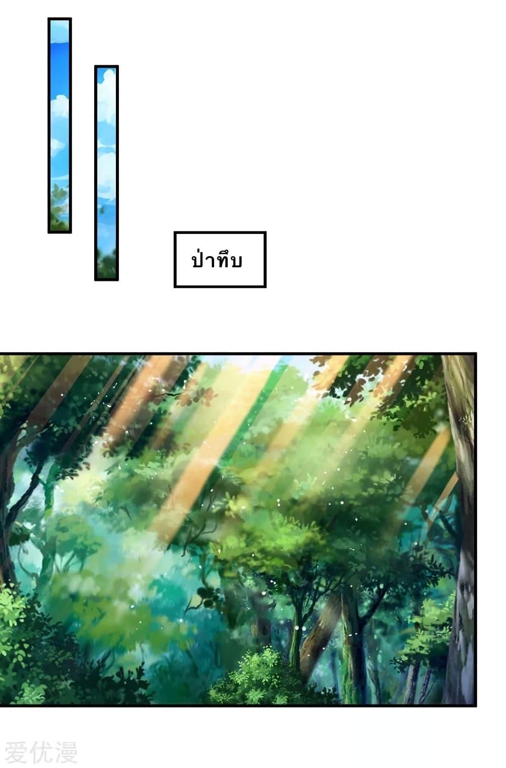 Manga-lc-com อ่านมังงะ อ่านการ์ตูน ออนไลน์ ฟรี Strongest Leveling ตอนที่ 1 2 3 4 5 6 7 8 9 10 11 12 13 14 ฟรี ไม่มีโฆษณา Manga-lc - อ่าน มังงะ อ่าน การ์ตูน ออนไลน์ อ่านมังงะ ฟรี