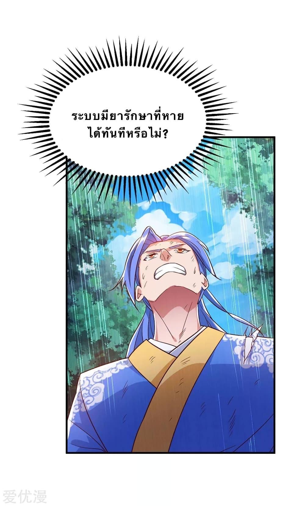 Manga-lc-com อ่านมังงะ อ่านการ์ตูน ออนไลน์ ฟรี Strongest Leveling ตอนที่ 1 2 3 4 5 6 7 8 9 10 11 12 13 14 ฟรี ไม่มีโฆษณา Manga-lc - อ่าน มังงะ อ่าน การ์ตูน ออนไลน์ อ่านมังงะ ฟรี