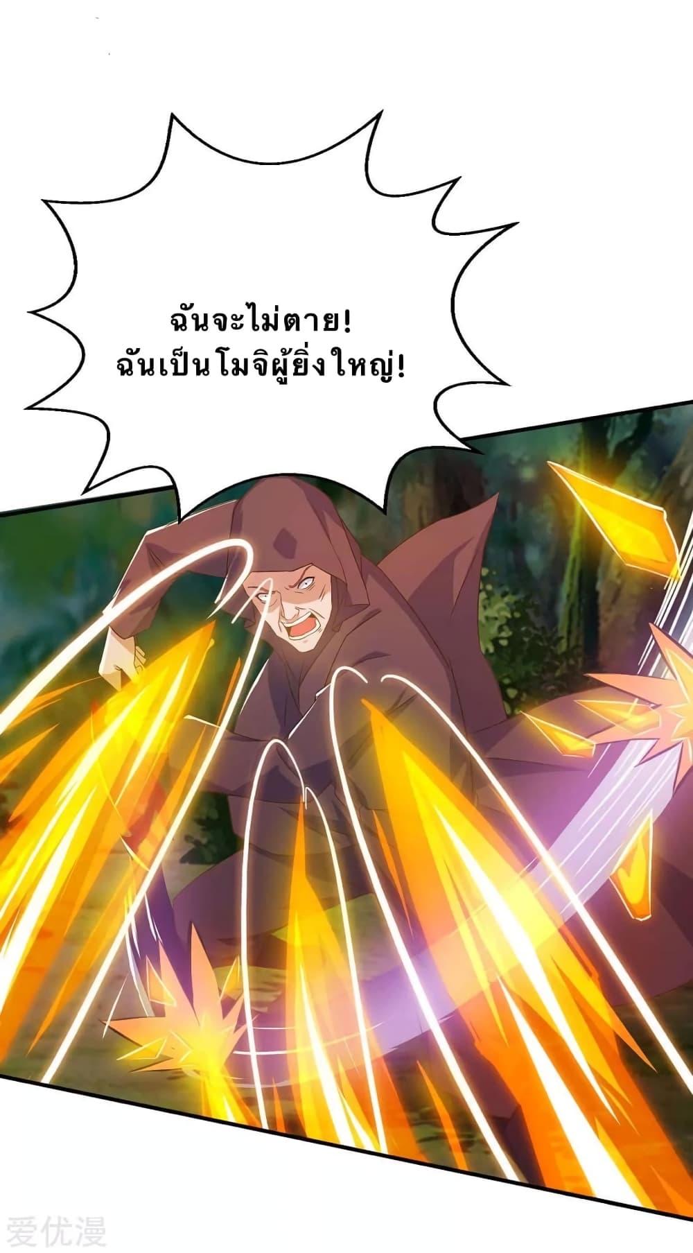 Manga-lc-com อ่านมังงะ อ่านการ์ตูน ออนไลน์ ฟรี Strongest Leveling ตอนที่ 1 2 3 4 5 6 7 8 9 10 11 12 13 14 ฟรี ไม่มีโฆษณา Manga-lc - อ่าน มังงะ อ่าน การ์ตูน ออนไลน์ อ่านมังงะ ฟรี