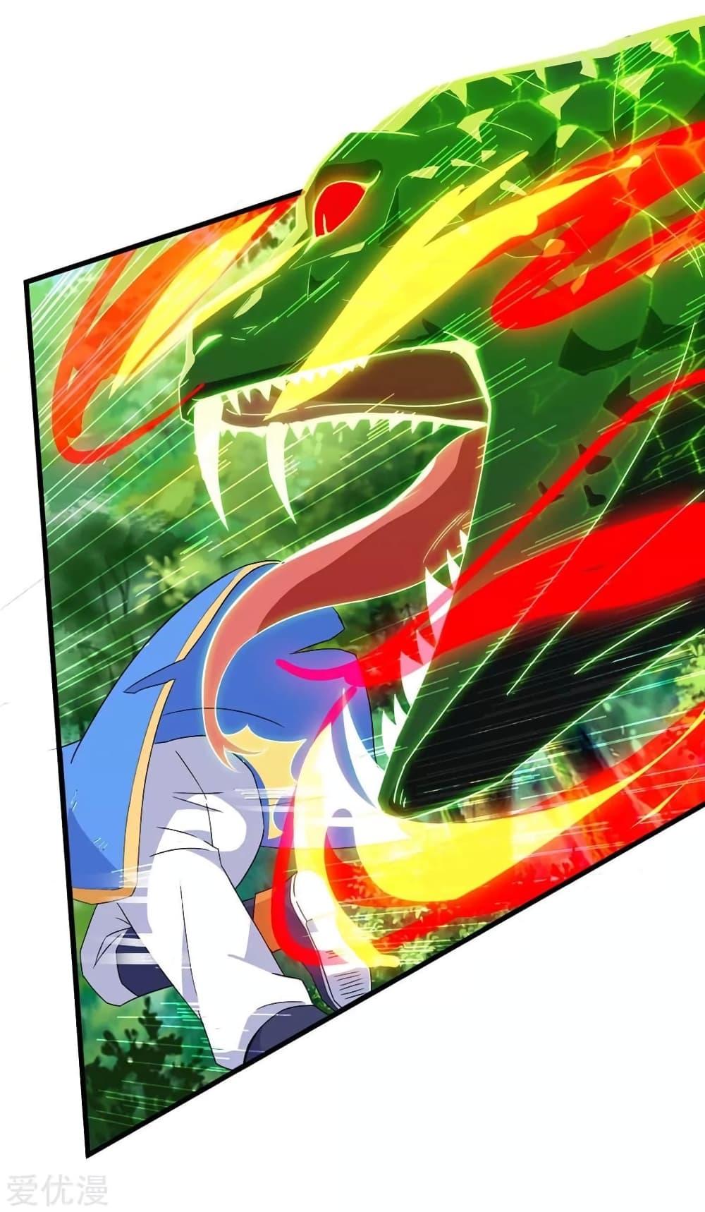 Manga-lc-com อ่านมังงะ อ่านการ์ตูน ออนไลน์ ฟรี Strongest Leveling ตอนที่ 1 2 3 4 5 6 7 8 9 10 11 12 13 14 ฟรี ไม่มีโฆษณา Manga-lc - อ่าน มังงะ อ่าน การ์ตูน ออนไลน์ อ่านมังงะ ฟรี