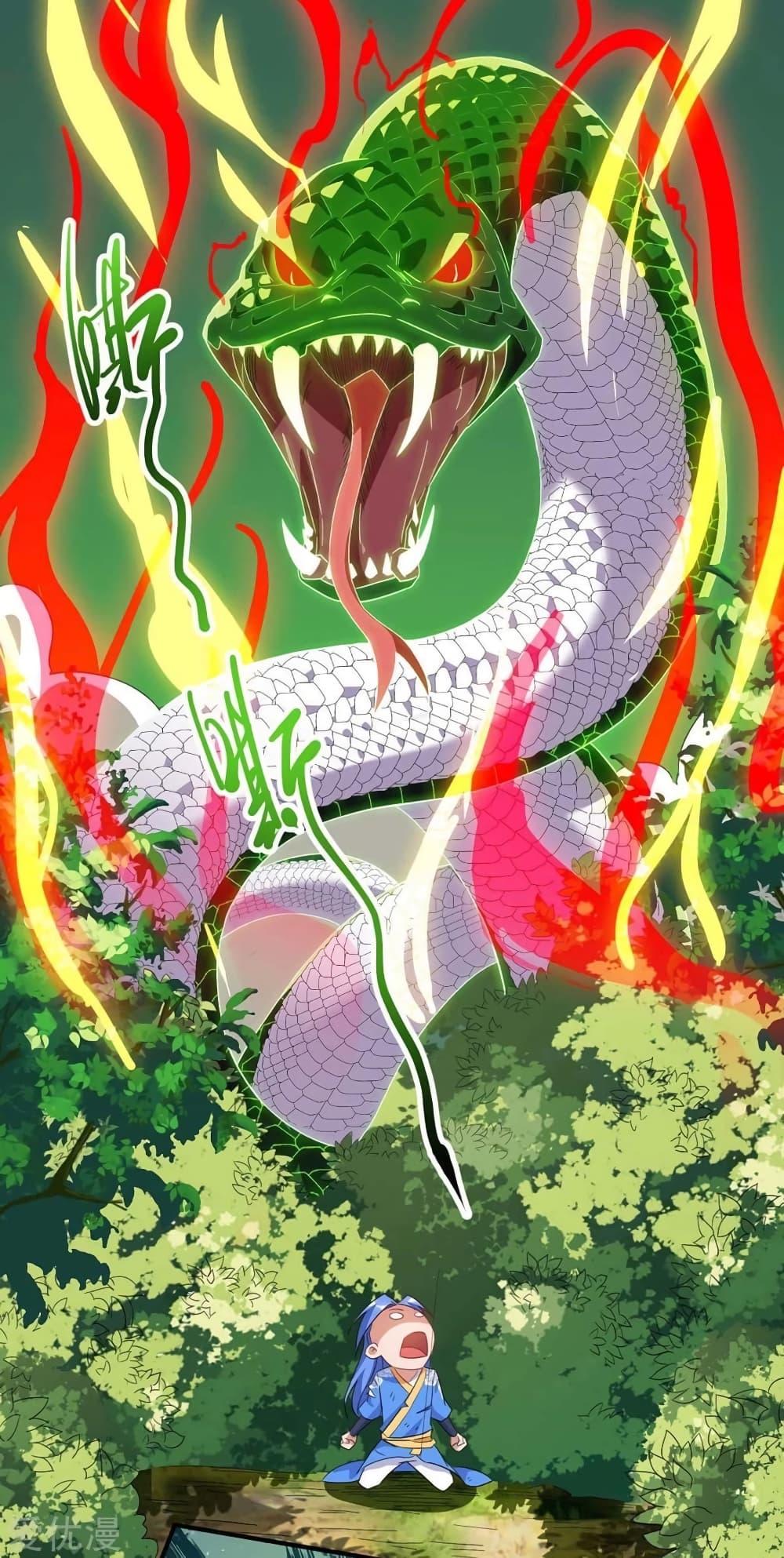 Manga-lc-com อ่านมังงะ อ่านการ์ตูน ออนไลน์ ฟรี Strongest Leveling ตอนที่ 1 2 3 4 5 6 7 8 9 10 11 12 13 14 ฟรี ไม่มีโฆษณา Manga-lc - อ่าน มังงะ อ่าน การ์ตูน ออนไลน์ อ่านมังงะ ฟรี