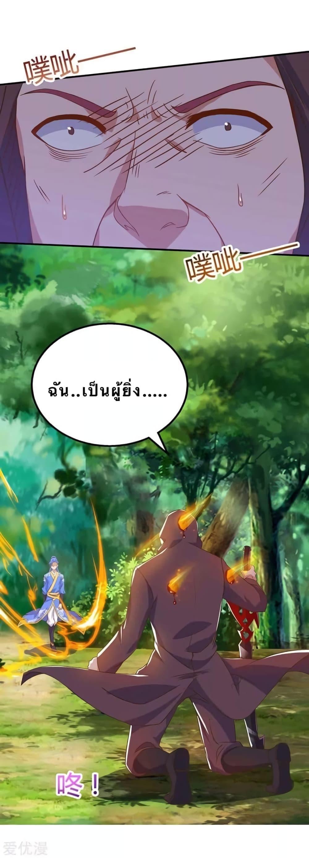 Manga-lc-com อ่านมังงะ อ่านการ์ตูน ออนไลน์ ฟรี Strongest Leveling ตอนที่ 1 2 3 4 5 6 7 8 9 10 11 12 13 14 ฟรี ไม่มีโฆษณา Manga-lc - อ่าน มังงะ อ่าน การ์ตูน ออนไลน์ อ่านมังงะ ฟรี