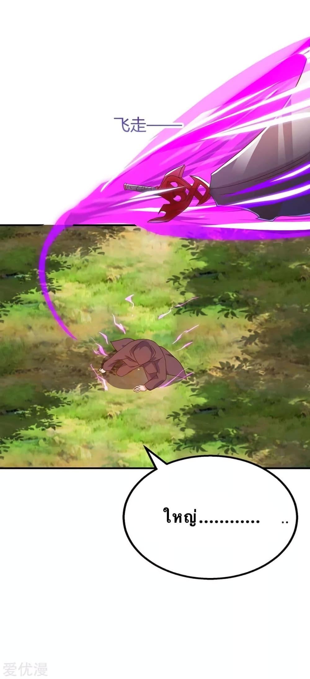 Manga-lc-com อ่านมังงะ อ่านการ์ตูน ออนไลน์ ฟรี Strongest Leveling ตอนที่ 1 2 3 4 5 6 7 8 9 10 11 12 13 14 ฟรี ไม่มีโฆษณา Manga-lc - อ่าน มังงะ อ่าน การ์ตูน ออนไลน์ อ่านมังงะ ฟรี