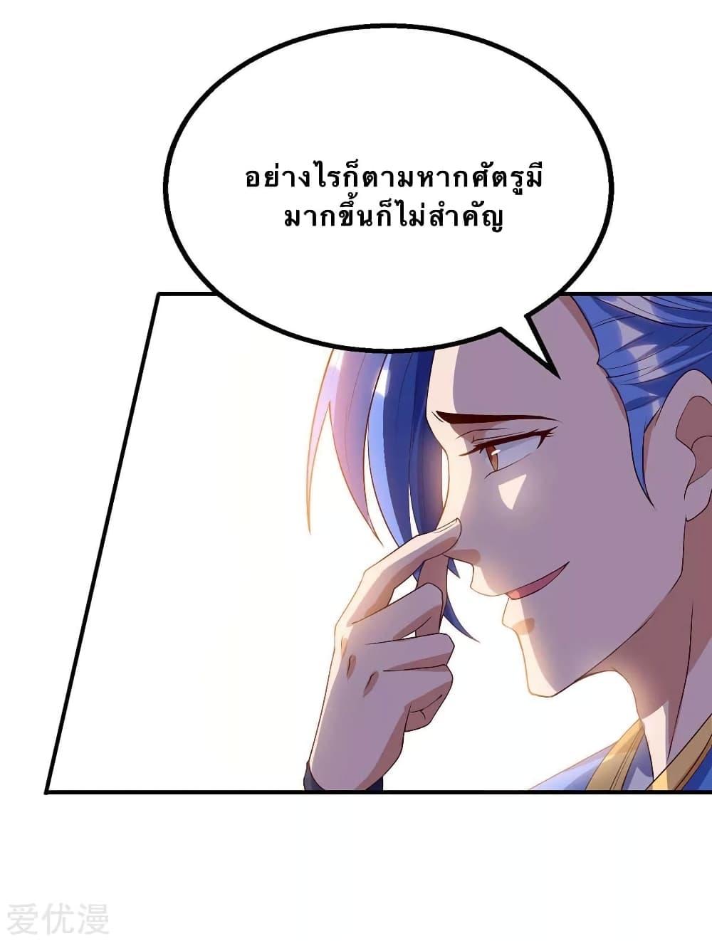 Manga-lc-com อ่านมังงะ อ่านการ์ตูน ออนไลน์ ฟรี Strongest Leveling ตอนที่ 1 2 3 4 5 6 7 8 9 10 11 12 13 14 ฟรี ไม่มีโฆษณา Manga-lc - อ่าน มังงะ อ่าน การ์ตูน ออนไลน์ อ่านมังงะ ฟรี