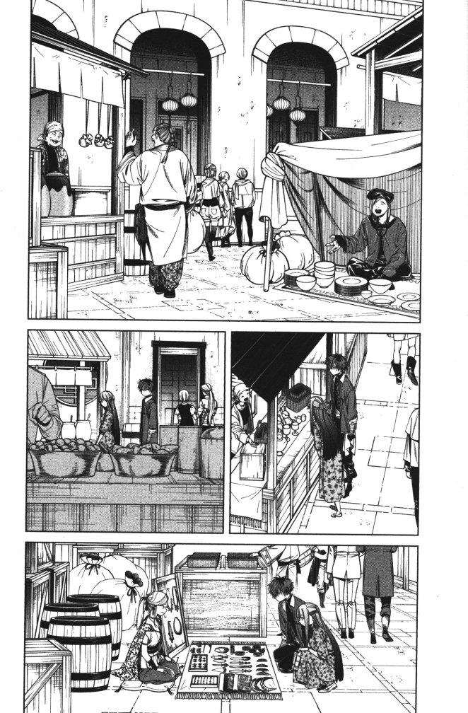 Manga-lc-com อ่านมังงะ อ่านการ์ตูน ออนไลน์ ฟรี Sousou no Frieren ตอนที่ 1 2 3 4 5 6 7 8 9 10 11 12 13 14 ฟรี ไม่มีโฆษณา Manga-lc - อ่าน มังงะ อ่าน การ์ตูน ออนไลน์ อ่านมังงะ ฟรี