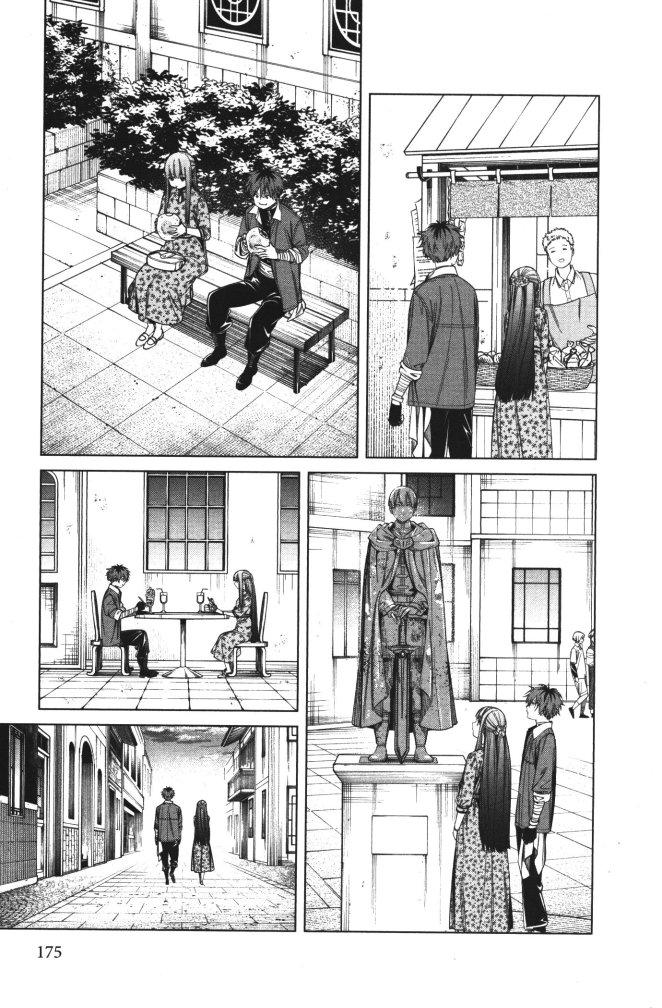 Manga-lc-com อ่านมังงะ อ่านการ์ตูน ออนไลน์ ฟรี Sousou no Frieren ตอนที่ 1 2 3 4 5 6 7 8 9 10 11 12 13 14 ฟรี ไม่มีโฆษณา Manga-lc - อ่าน มังงะ อ่าน การ์ตูน ออนไลน์ อ่านมังงะ ฟรี