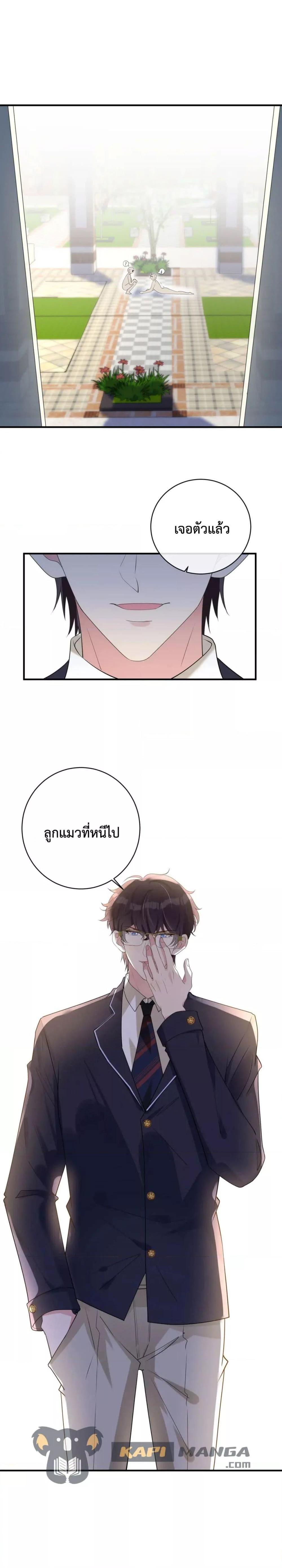 Manga-lc-com อ่านมังงะ อ่านการ์ตูน ออนไลน์ ฟรี Black Moonlight Whitewashing Plan ตอนที่ 1 2 3 4 5 6 7 8 9 10 11 12 13 14 ฟรี ไม่มีโฆษณา Manga-lc - อ่าน มังงะ อ่าน การ์ตูน ออนไลน์ อ่านมังงะ ฟรี