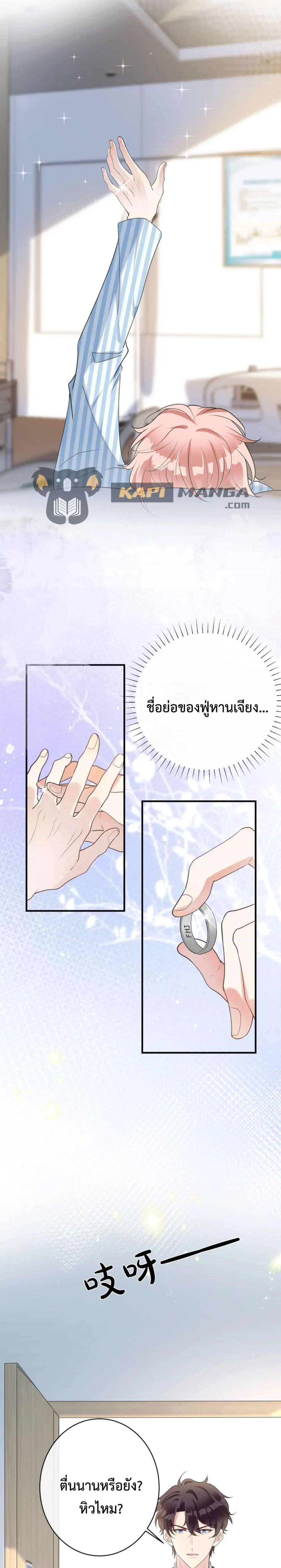 Manga-lc-com อ่านมังงะ อ่านการ์ตูน ออนไลน์ ฟรี Black Moonlight Whitewashing Plan ตอนที่ 1 2 3 4 5 6 7 8 9 10 11 12 13 14 ฟรี ไม่มีโฆษณา Manga-lc - อ่าน มังงะ อ่าน การ์ตูน ออนไลน์ อ่านมังงะ ฟรี