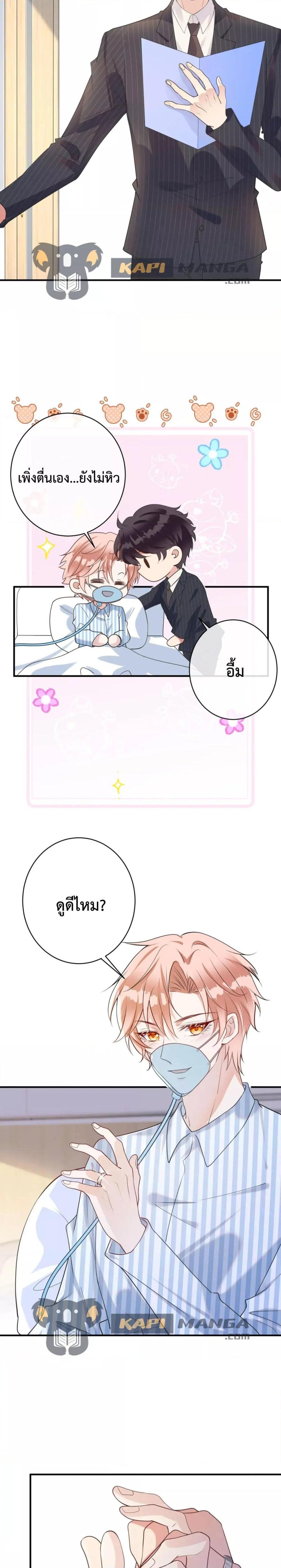 Manga-lc-com อ่านมังงะ อ่านการ์ตูน ออนไลน์ ฟรี Black Moonlight Whitewashing Plan ตอนที่ 1 2 3 4 5 6 7 8 9 10 11 12 13 14 ฟรี ไม่มีโฆษณา Manga-lc - อ่าน มังงะ อ่าน การ์ตูน ออนไลน์ อ่านมังงะ ฟรี