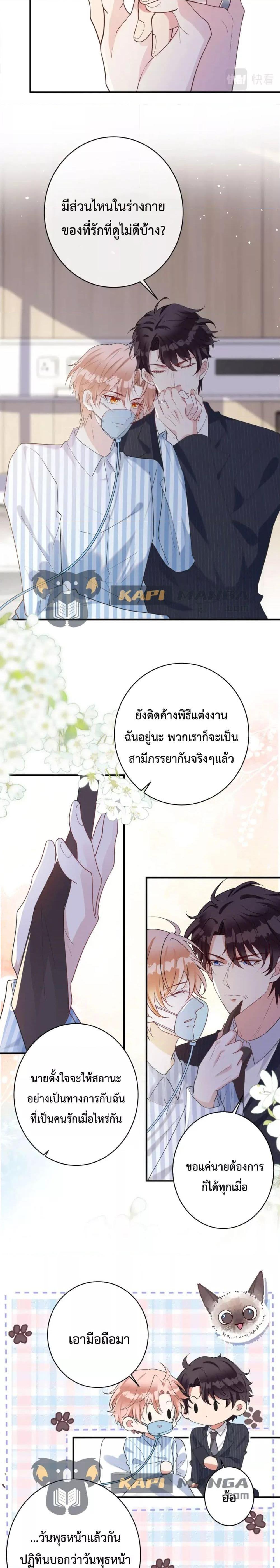 Manga-lc-com อ่านมังงะ อ่านการ์ตูน ออนไลน์ ฟรี Black Moonlight Whitewashing Plan ตอนที่ 1 2 3 4 5 6 7 8 9 10 11 12 13 14 ฟรี ไม่มีโฆษณา Manga-lc - อ่าน มังงะ อ่าน การ์ตูน ออนไลน์ อ่านมังงะ ฟรี