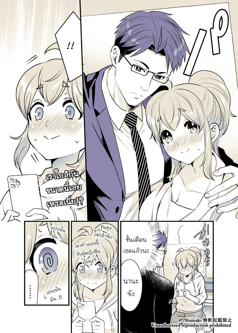 Manga-lc-com อ่านมังงะ อ่านการ์ตูน ออนไลน์ ฟรี Osananajimi ga Hisabisa ni Saikai Shitara Otagai Kyonyuu ni Natteta ตอนที่ 1 2 3 4 5 6 7 8 9 10 11 12 13 14 ฟรี ไม่มีโฆษณา Manga-lc - อ่าน มังงะ อ่าน การ์ตูน ออนไลน์ อ่านมังงะ ฟรี