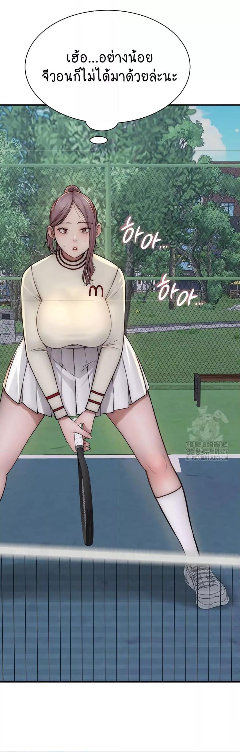 Doujin-Lc- อ่าน โดจิน มังฮวา เกาหลี ญี่ปุ่น จีน แปลไทย Addicted to My Stepmom ตอนที่ 1 2 3 4 5 6 7 8 9 10 11 12 13 14 ฟรี ไม่มีโฆษณา อ่าน โดจิน Manhwa เกาหลี ญี่ปุ่น จีน เรามีครบ คัดมาให้เน้นๆ โดจิน 18+ รับประกันความฟินโดย  Doujin Lc