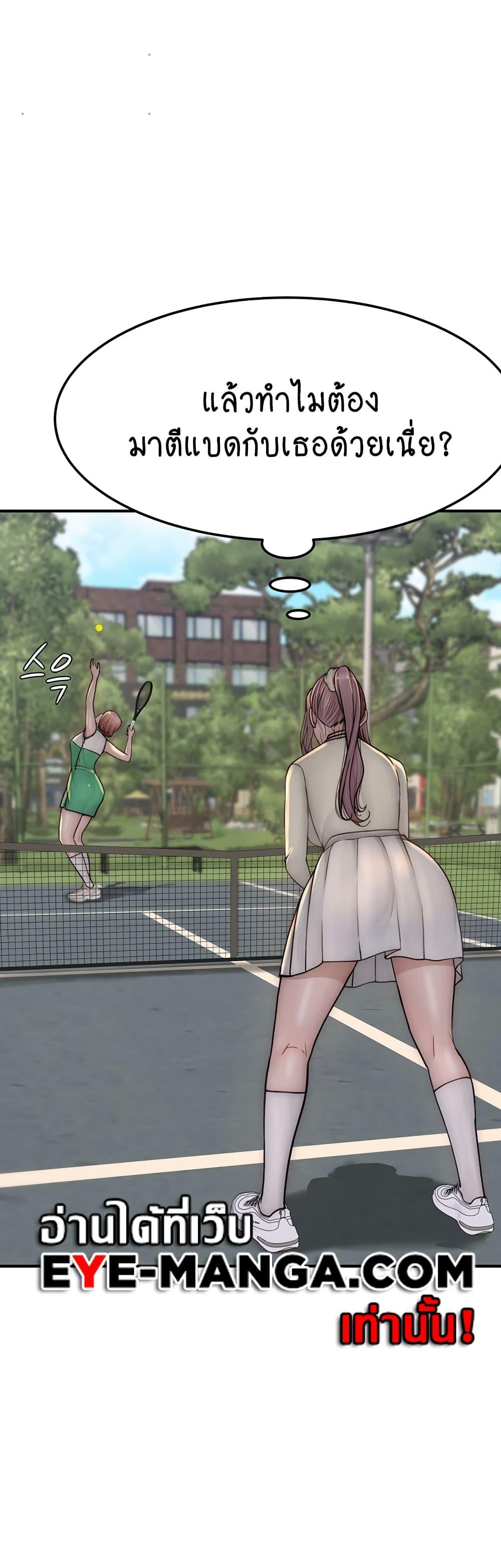 Doujin-Lc- อ่าน โดจิน มังฮวา เกาหลี ญี่ปุ่น จีน แปลไทย Addicted to My Stepmom ตอนที่ 1 2 3 4 5 6 7 8 9 10 11 12 13 14 ฟรี ไม่มีโฆษณา อ่าน โดจิน Manhwa เกาหลี ญี่ปุ่น จีน เรามีครบ คัดมาให้เน้นๆ โดจิน 18+ รับประกันความฟินโดย  Doujin Lc