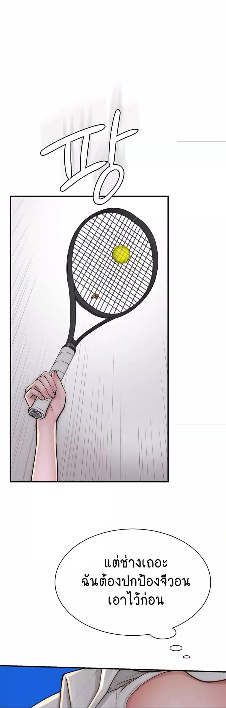 Doujin-Lc- อ่าน โดจิน มังฮวา เกาหลี ญี่ปุ่น จีน แปลไทย Addicted to My Stepmom ตอนที่ 1 2 3 4 5 6 7 8 9 10 11 12 13 14 ฟรี ไม่มีโฆษณา อ่าน โดจิน Manhwa เกาหลี ญี่ปุ่น จีน เรามีครบ คัดมาให้เน้นๆ โดจิน 18+ รับประกันความฟินโดย  Doujin Lc