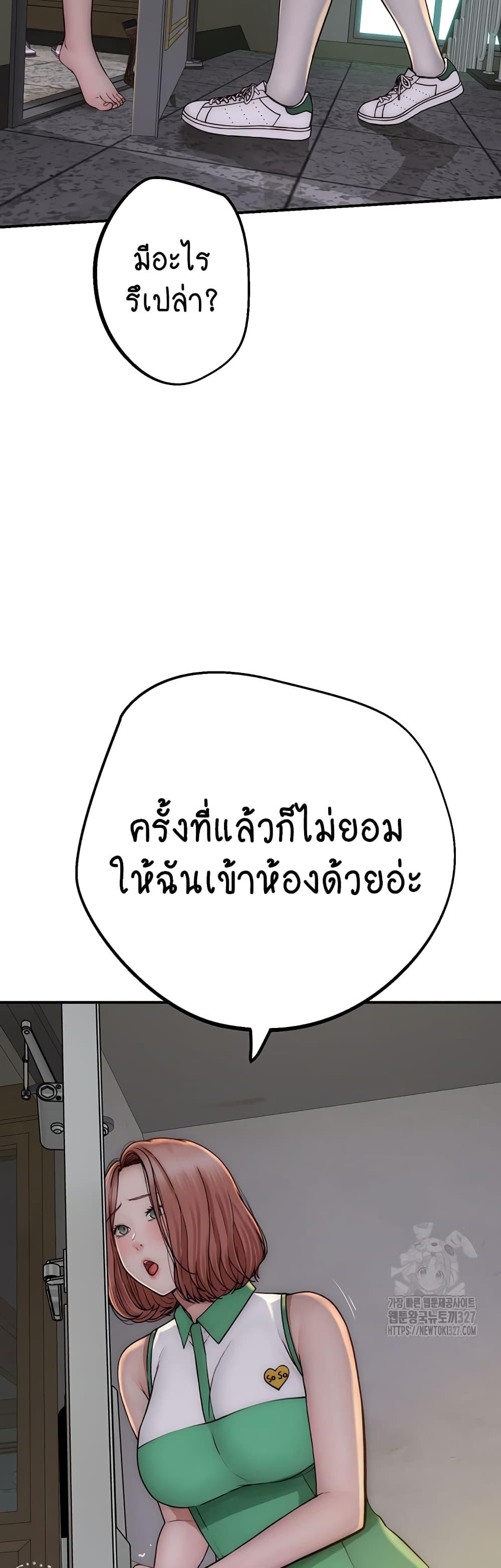 Doujin-Lc- อ่าน โดจิน มังฮวา เกาหลี ญี่ปุ่น จีน แปลไทย Addicted to My Stepmom ตอนที่ 1 2 3 4 5 6 7 8 9 10 11 12 13 14 ฟรี ไม่มีโฆษณา อ่าน โดจิน Manhwa เกาหลี ญี่ปุ่น จีน เรามีครบ คัดมาให้เน้นๆ โดจิน 18+ รับประกันความฟินโดย  Doujin Lc