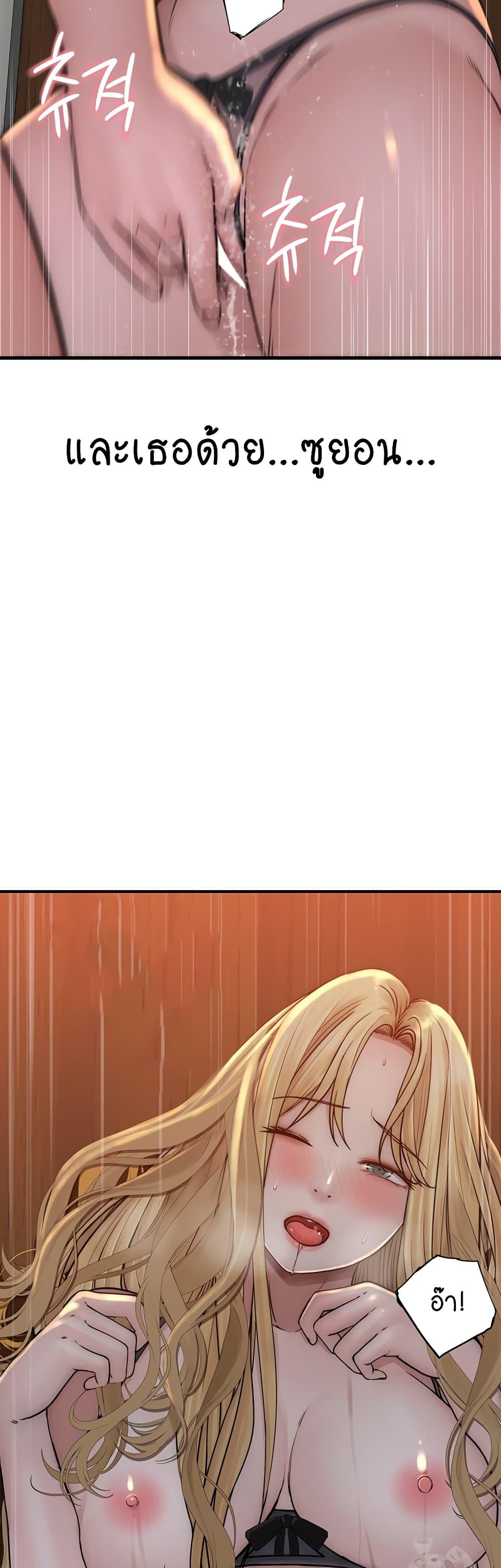 Doujin-Lc- อ่าน โดจิน มังฮวา เกาหลี ญี่ปุ่น จีน แปลไทย Addicted to My Stepmom ตอนที่ 1 2 3 4 5 6 7 8 9 10 11 12 13 14 ฟรี ไม่มีโฆษณา อ่าน โดจิน Manhwa เกาหลี ญี่ปุ่น จีน เรามีครบ คัดมาให้เน้นๆ โดจิน 18+ รับประกันความฟินโดย  Doujin Lc
