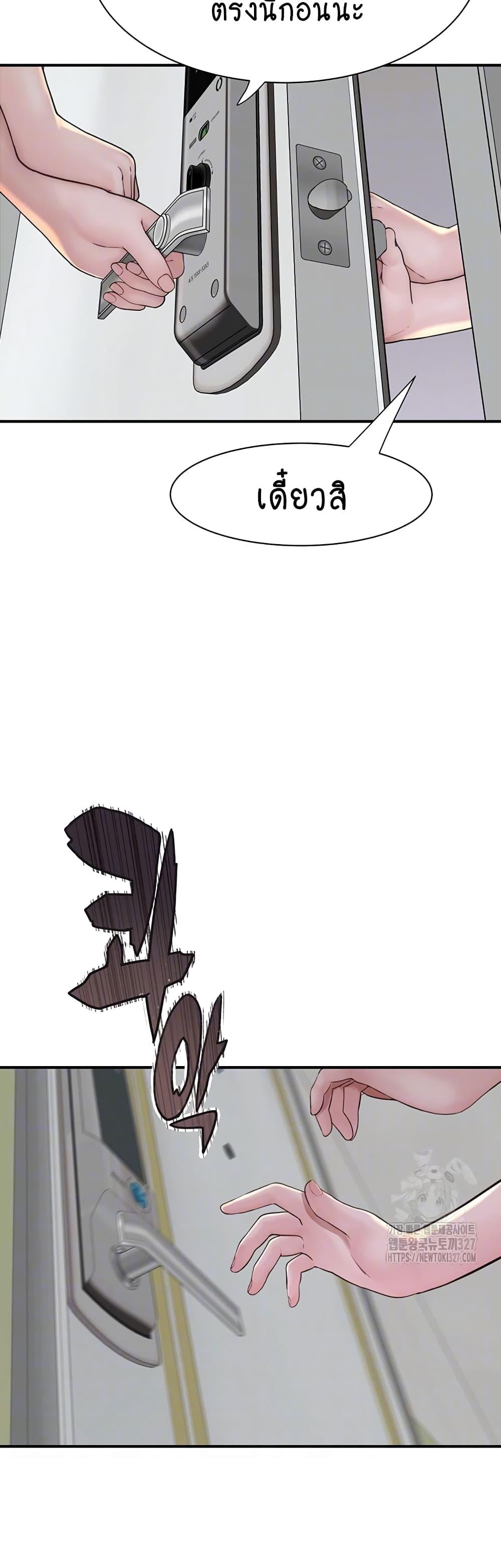 Doujin-Lc- อ่าน โดจิน มังฮวา เกาหลี ญี่ปุ่น จีน แปลไทย Addicted to My Stepmom ตอนที่ 1 2 3 4 5 6 7 8 9 10 11 12 13 14 ฟรี ไม่มีโฆษณา อ่าน โดจิน Manhwa เกาหลี ญี่ปุ่น จีน เรามีครบ คัดมาให้เน้นๆ โดจิน 18+ รับประกันความฟินโดย  Doujin Lc