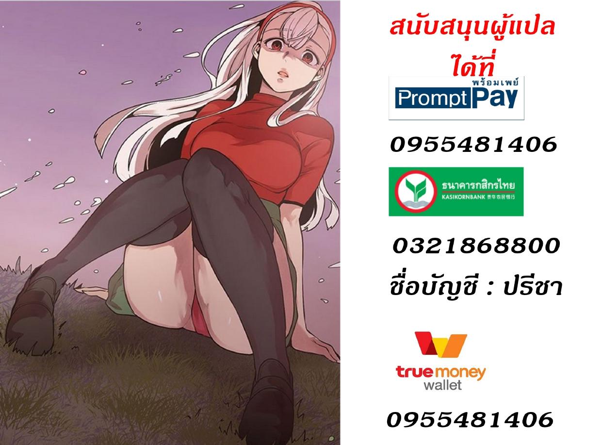 Doujin-Lc- อ่าน โดจิน มังฮวา เกาหลี ญี่ปุ่น จีน แปลไทย Goddess Hunting ตอนที่ 1 2 3 4 5 6 7 8 9 10 11 12 13 14 ฟรี ไม่มีโฆษณา อ่าน โดจิน Manhwa เกาหลี ญี่ปุ่น จีน เรามีครบ คัดมาให้เน้นๆ โดจิน 18+ รับประกันความฟินโดย  Doujin Lc