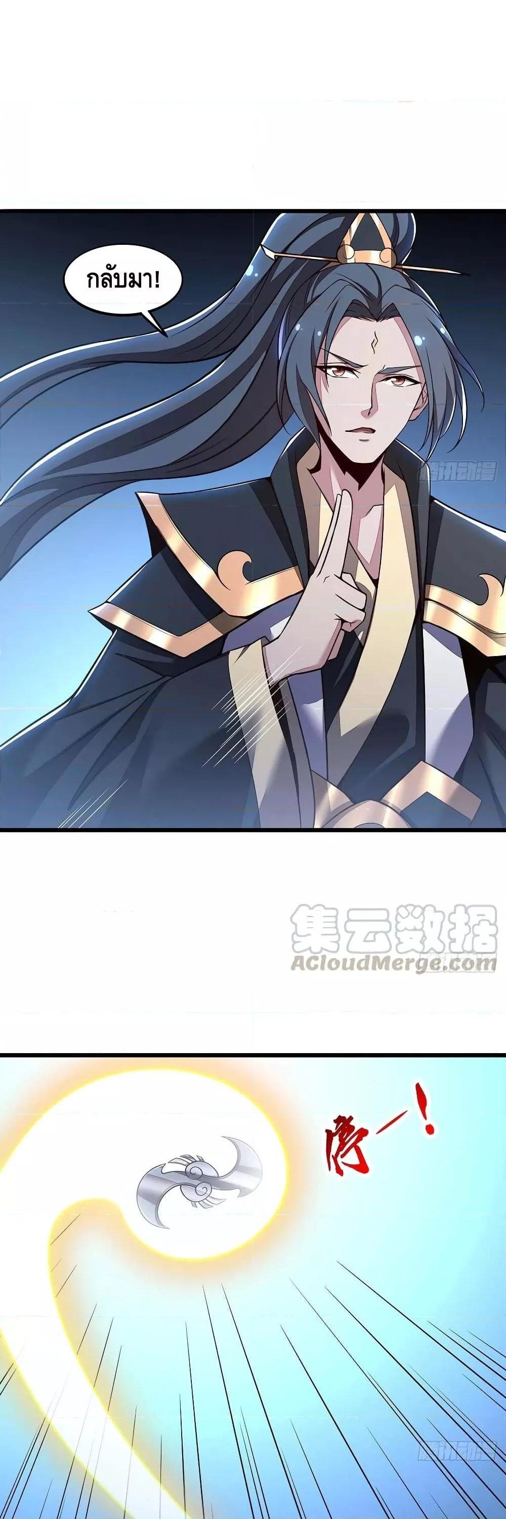 Manga-lc-com อ่านมังงะ อ่านการ์ตูน ออนไลน์ ฟรี UndeadKingBey ตอนที่ 1 2 3 4 5 6 7 8 9 10 11 12 13 14 ฟรี ไม่มีโฆษณา Manga-lc - อ่าน มังงะ อ่าน การ์ตูน ออนไลน์ อ่านมังงะ ฟรี