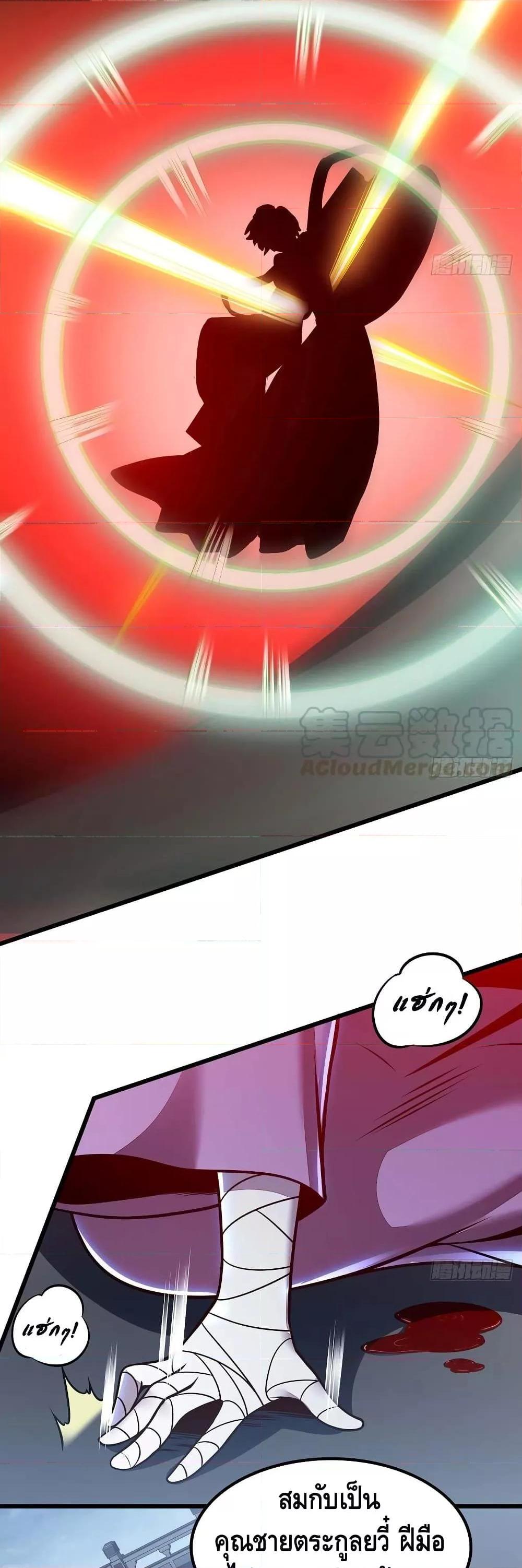 Manga-lc-com อ่านมังงะ อ่านการ์ตูน ออนไลน์ ฟรี UndeadKingBey ตอนที่ 1 2 3 4 5 6 7 8 9 10 11 12 13 14 ฟรี ไม่มีโฆษณา Manga-lc - อ่าน มังงะ อ่าน การ์ตูน ออนไลน์ อ่านมังงะ ฟรี