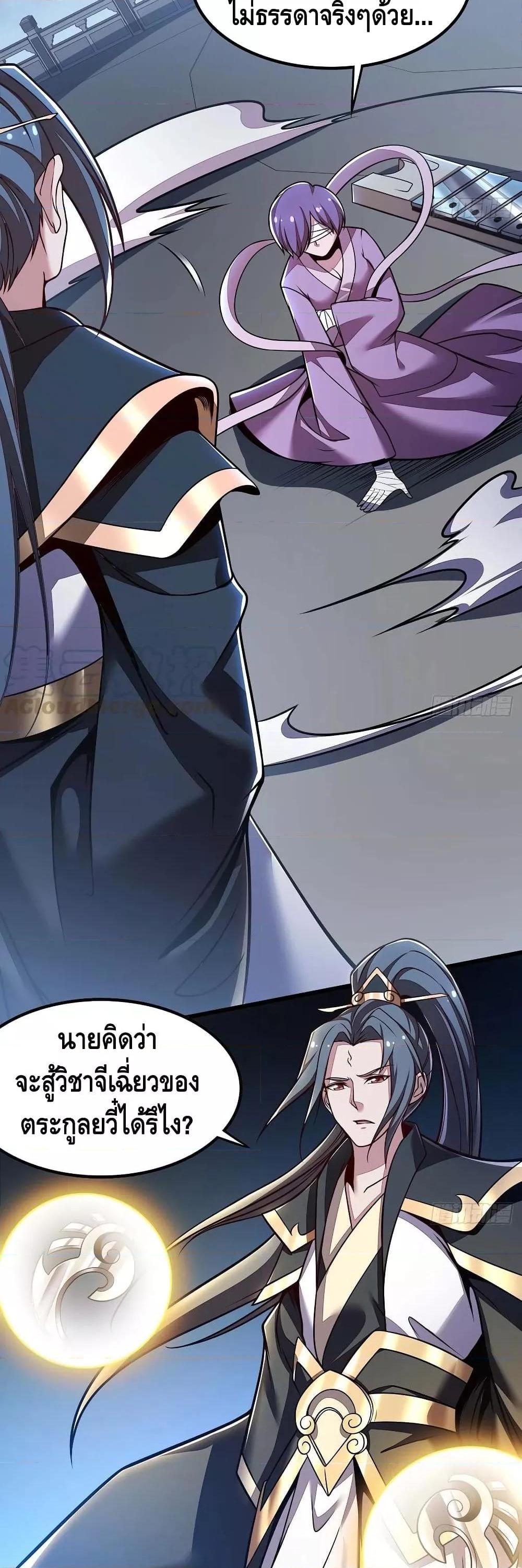 Manga-lc-com อ่านมังงะ อ่านการ์ตูน ออนไลน์ ฟรี UndeadKingBey ตอนที่ 1 2 3 4 5 6 7 8 9 10 11 12 13 14 ฟรี ไม่มีโฆษณา Manga-lc - อ่าน มังงะ อ่าน การ์ตูน ออนไลน์ อ่านมังงะ ฟรี