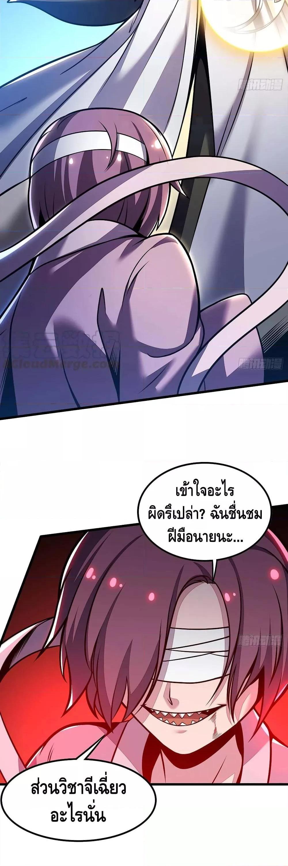 Manga-lc-com อ่านมังงะ อ่านการ์ตูน ออนไลน์ ฟรี UndeadKingBey ตอนที่ 1 2 3 4 5 6 7 8 9 10 11 12 13 14 ฟรี ไม่มีโฆษณา Manga-lc - อ่าน มังงะ อ่าน การ์ตูน ออนไลน์ อ่านมังงะ ฟรี