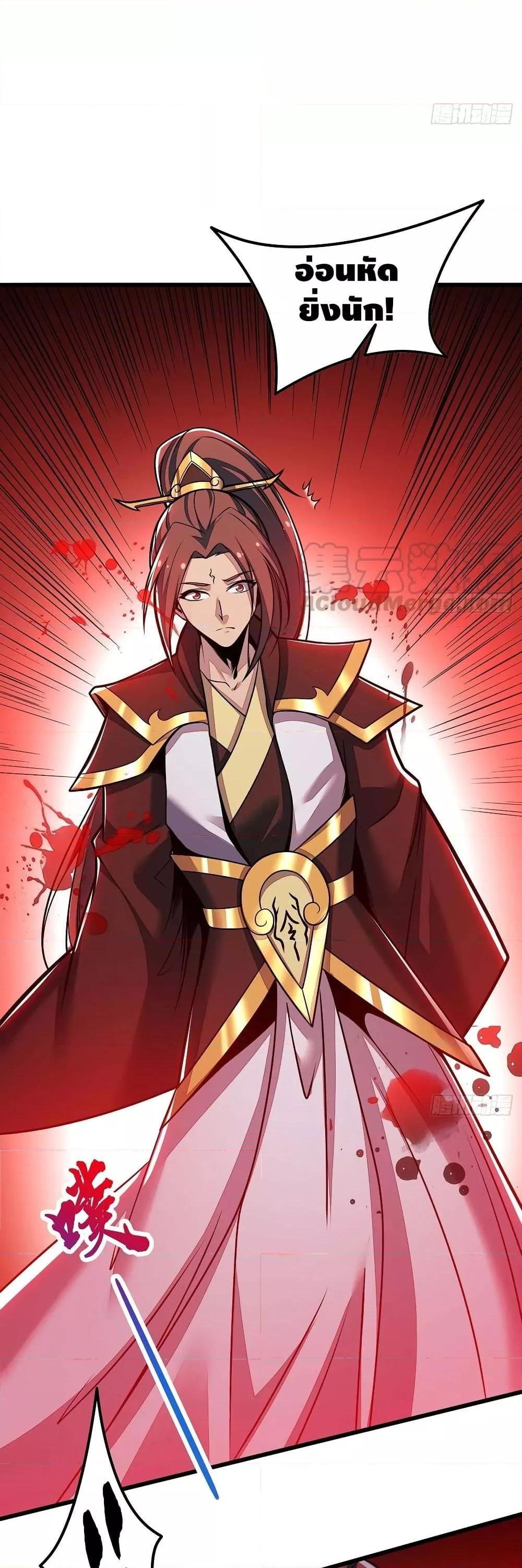 Manga-lc-com อ่านมังงะ อ่านการ์ตูน ออนไลน์ ฟรี UndeadKingBey ตอนที่ 1 2 3 4 5 6 7 8 9 10 11 12 13 14 ฟรี ไม่มีโฆษณา Manga-lc - อ่าน มังงะ อ่าน การ์ตูน ออนไลน์ อ่านมังงะ ฟรี