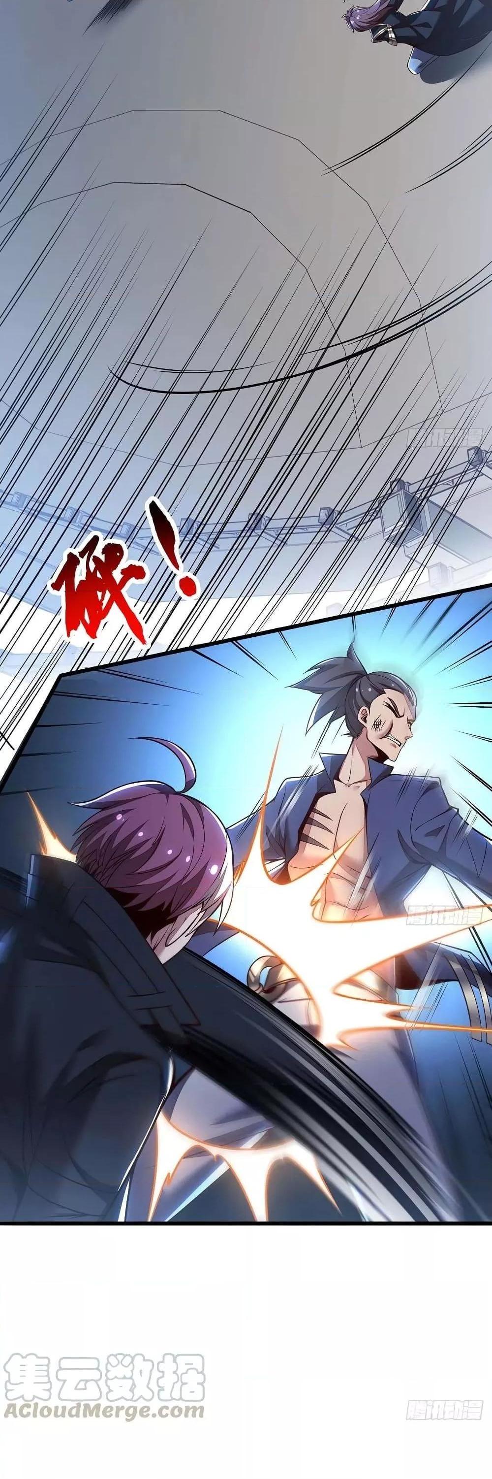 Manga-lc-com อ่านมังงะ อ่านการ์ตูน ออนไลน์ ฟรี UndeadKingBey ตอนที่ 1 2 3 4 5 6 7 8 9 10 11 12 13 14 ฟรี ไม่มีโฆษณา Manga-lc - อ่าน มังงะ อ่าน การ์ตูน ออนไลน์ อ่านมังงะ ฟรี