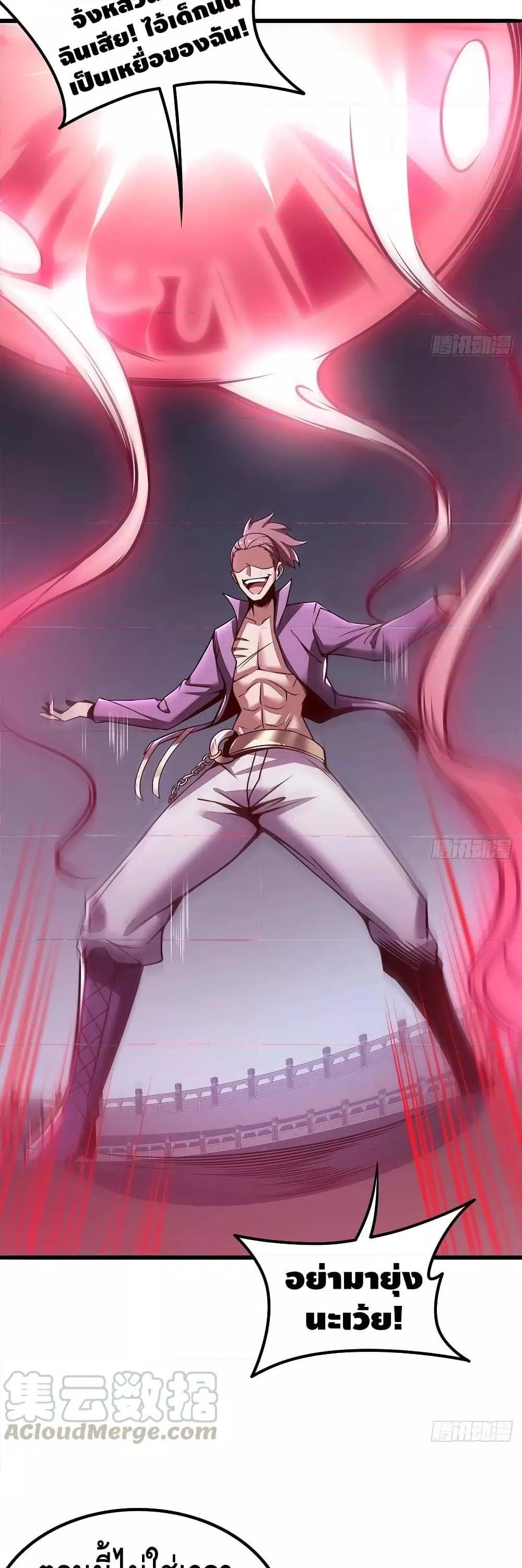 Manga-lc-com อ่านมังงะ อ่านการ์ตูน ออนไลน์ ฟรี UndeadKingBey ตอนที่ 1 2 3 4 5 6 7 8 9 10 11 12 13 14 ฟรี ไม่มีโฆษณา Manga-lc - อ่าน มังงะ อ่าน การ์ตูน ออนไลน์ อ่านมังงะ ฟรี