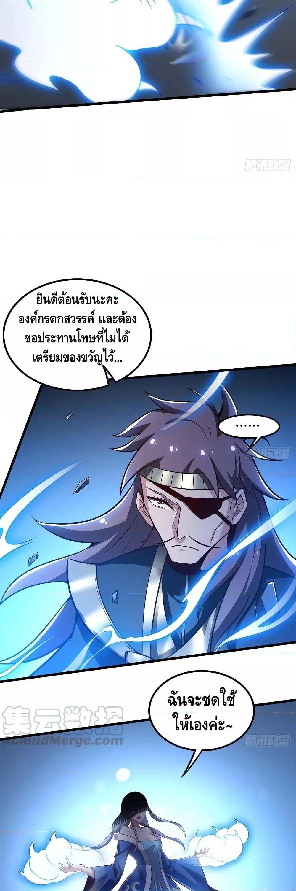 Manga-lc-com อ่านมังงะ อ่านการ์ตูน ออนไลน์ ฟรี UndeadKingBey ตอนที่ 1 2 3 4 5 6 7 8 9 10 11 12 13 14 ฟรี ไม่มีโฆษณา Manga-lc - อ่าน มังงะ อ่าน การ์ตูน ออนไลน์ อ่านมังงะ ฟรี