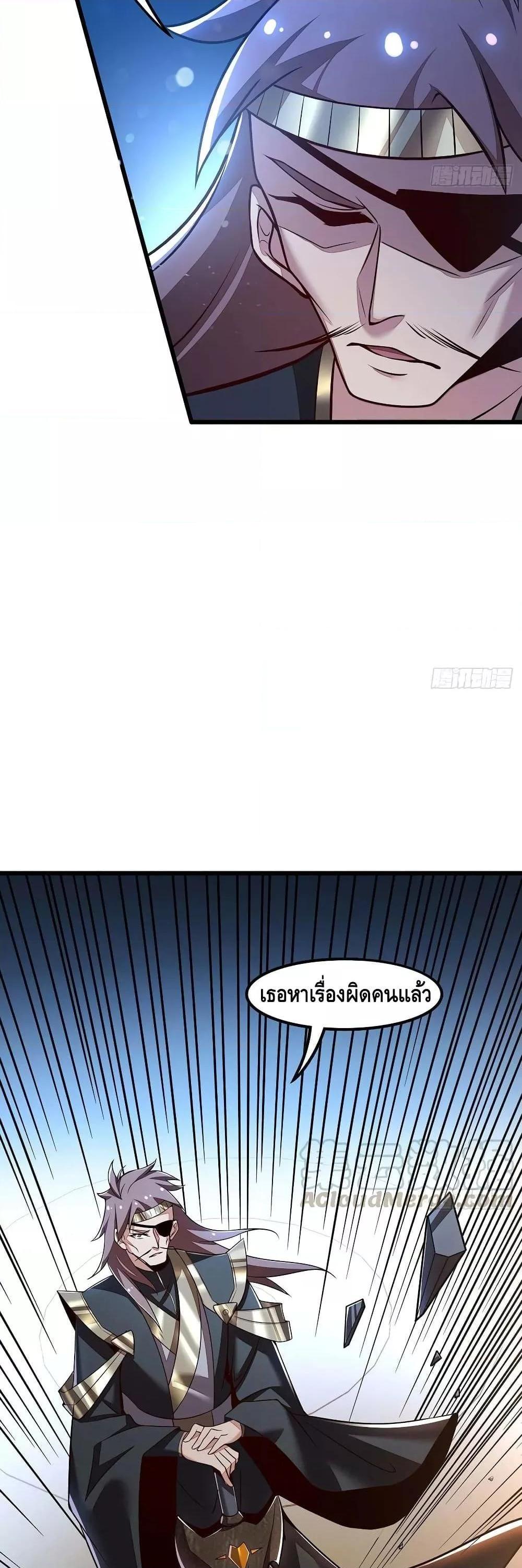 Manga-lc-com อ่านมังงะ อ่านการ์ตูน ออนไลน์ ฟรี UndeadKingBey ตอนที่ 1 2 3 4 5 6 7 8 9 10 11 12 13 14 ฟรี ไม่มีโฆษณา Manga-lc - อ่าน มังงะ อ่าน การ์ตูน ออนไลน์ อ่านมังงะ ฟรี