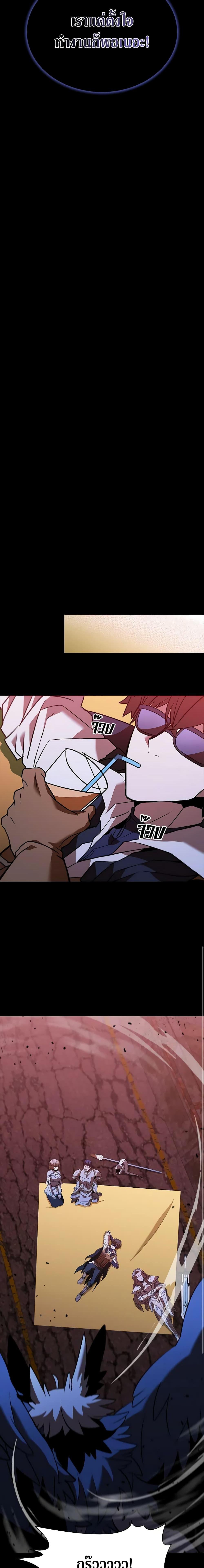 Manga-lc-com อ่านมังงะ อ่านการ์ตูน ออนไลน์ ฟรี Taming Master ตอนที่ 1 2 3 4 5 6 7 8 9 10 11 12 13 14 ฟรี ไม่มีโฆษณา Manga-lc - อ่าน มังงะ อ่าน การ์ตูน ออนไลน์ อ่านมังงะ ฟรี