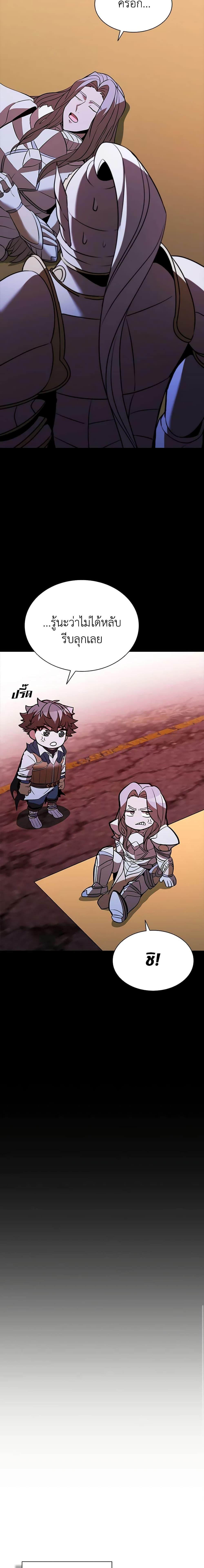Manga-lc-com อ่านมังงะ อ่านการ์ตูน ออนไลน์ ฟรี Taming Master ตอนที่ 1 2 3 4 5 6 7 8 9 10 11 12 13 14 ฟรี ไม่มีโฆษณา Manga-lc - อ่าน มังงะ อ่าน การ์ตูน ออนไลน์ อ่านมังงะ ฟรี