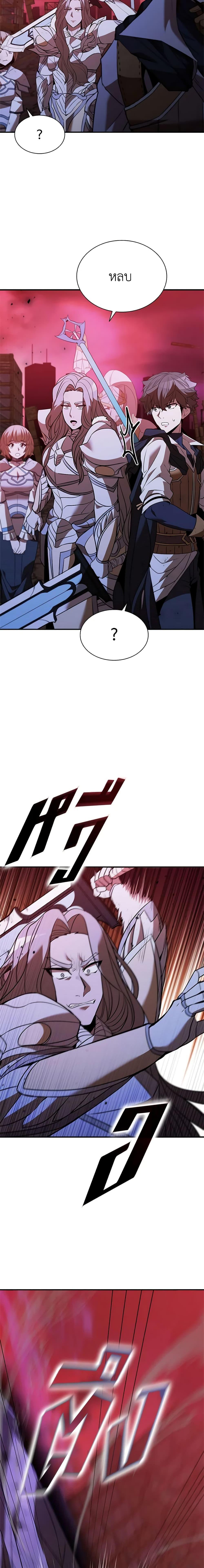 Manga-lc-com อ่านมังงะ อ่านการ์ตูน ออนไลน์ ฟรี Taming Master ตอนที่ 1 2 3 4 5 6 7 8 9 10 11 12 13 14 ฟรี ไม่มีโฆษณา Manga-lc - อ่าน มังงะ อ่าน การ์ตูน ออนไลน์ อ่านมังงะ ฟรี