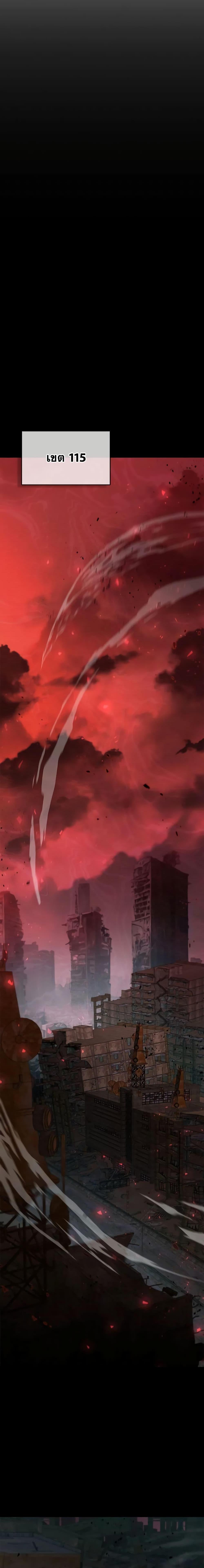 Manga-lc-com อ่านมังงะ อ่านการ์ตูน ออนไลน์ ฟรี Taming Master ตอนที่ 1 2 3 4 5 6 7 8 9 10 11 12 13 14 ฟรี ไม่มีโฆษณา Manga-lc - อ่าน มังงะ อ่าน การ์ตูน ออนไลน์ อ่านมังงะ ฟรี