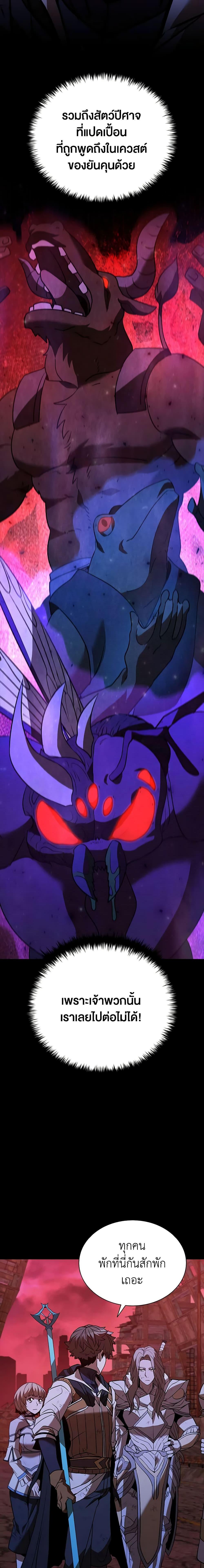 Manga-lc-com อ่านมังงะ อ่านการ์ตูน ออนไลน์ ฟรี Taming Master ตอนที่ 1 2 3 4 5 6 7 8 9 10 11 12 13 14 ฟรี ไม่มีโฆษณา Manga-lc - อ่าน มังงะ อ่าน การ์ตูน ออนไลน์ อ่านมังงะ ฟรี