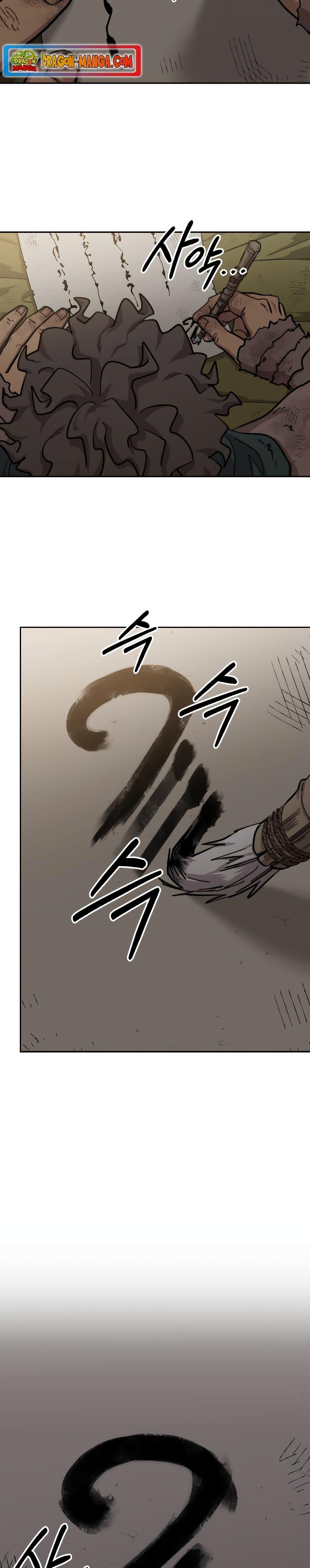 Manga-lc-com อ่านมังงะ อ่านการ์ตูน ออนไลน์ ฟรี Return of the Mountain Hua Sect ตอนที่ 1 2 3 4 5 6 7 8 9 10 11 12 13 14 ฟรี ไม่มีโฆษณา Manga-lc - อ่าน มังงะ อ่าน การ์ตูน ออนไลน์ อ่านมังงะ ฟรี