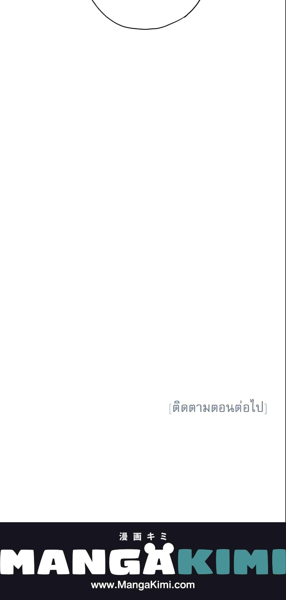 Manga-lc-com อ่านมังงะ อ่านการ์ตูน ออนไลน์ ฟรี Survive as the Hero’s Wife ตอนที่ 1 2 3 4 5 6 7 8 9 10 11 12 13 14 ฟรี ไม่มีโฆษณา Manga-lc - อ่าน มังงะ อ่าน การ์ตูน ออนไลน์ อ่านมังงะ ฟรี