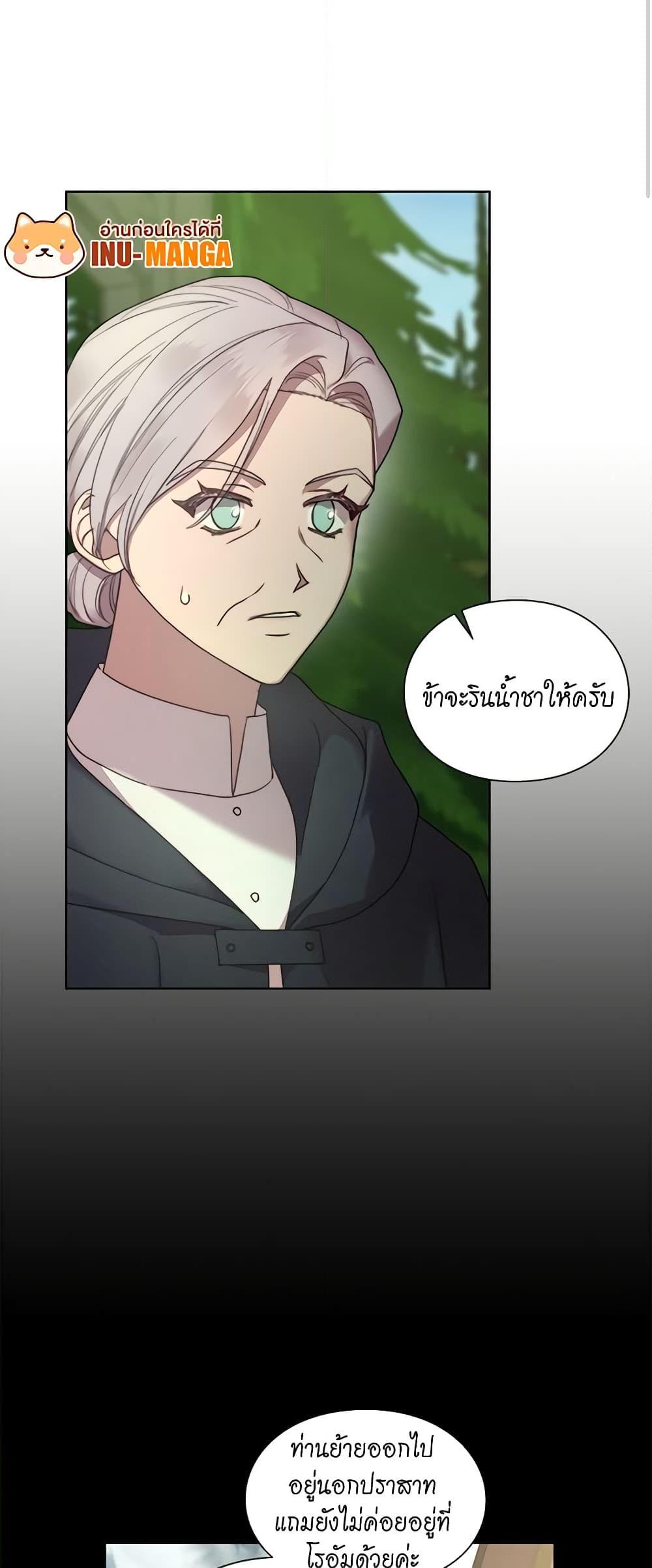 Manga-lc-com อ่านมังงะ อ่านการ์ตูน ออนไลน์ ฟรี Lucia ตอนที่ 1 2 3 4 5 6 7 8 9 10 11 12 13 14 ฟรี ไม่มีโฆษณา Manga-lc - อ่าน มังงะ อ่าน การ์ตูน ออนไลน์ อ่านมังงะ ฟรี