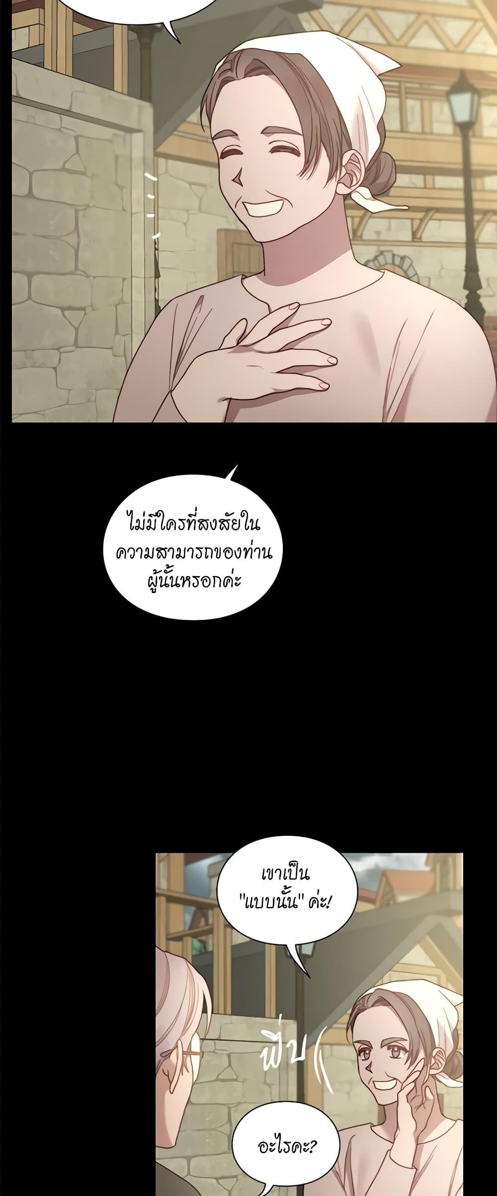 Manga-lc-com อ่านมังงะ อ่านการ์ตูน ออนไลน์ ฟรี Lucia ตอนที่ 1 2 3 4 5 6 7 8 9 10 11 12 13 14 ฟรี ไม่มีโฆษณา Manga-lc - อ่าน มังงะ อ่าน การ์ตูน ออนไลน์ อ่านมังงะ ฟรี
