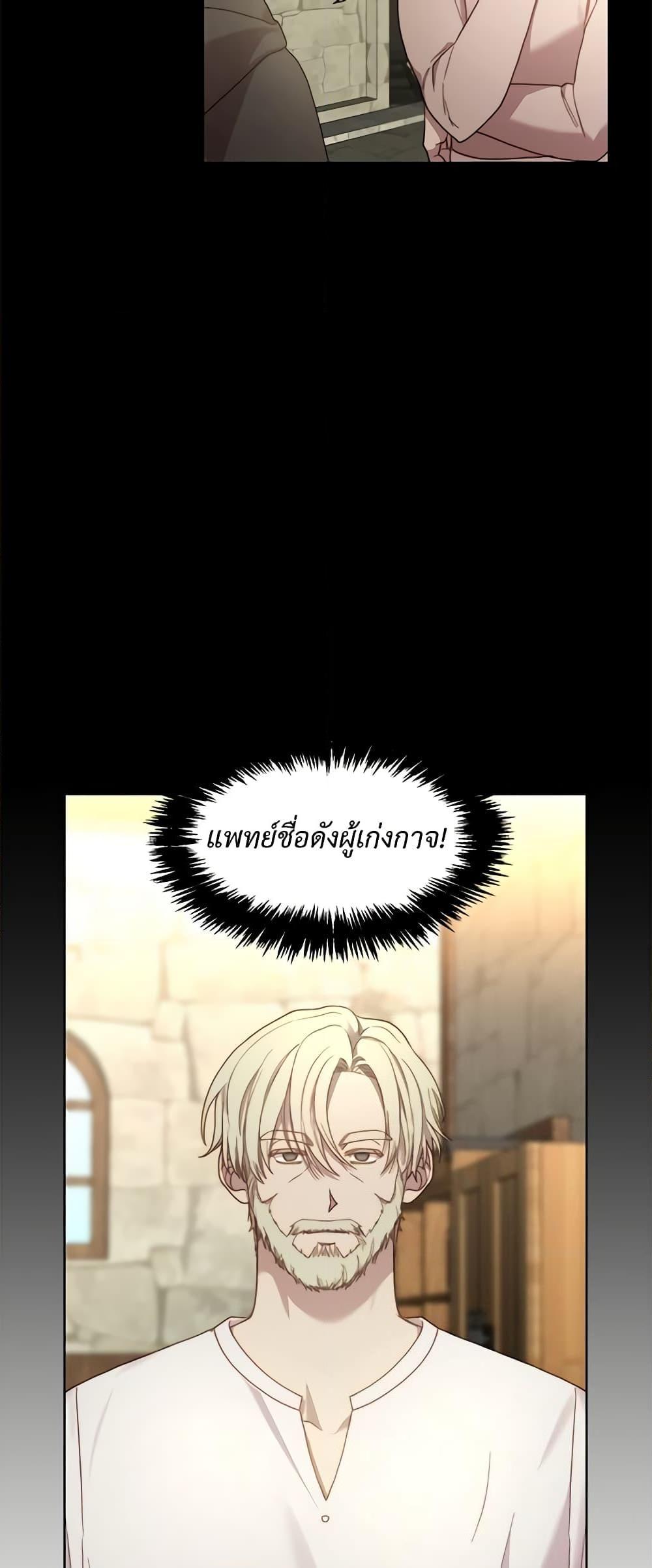 Manga-lc-com อ่านมังงะ อ่านการ์ตูน ออนไลน์ ฟรี Lucia ตอนที่ 1 2 3 4 5 6 7 8 9 10 11 12 13 14 ฟรี ไม่มีโฆษณา Manga-lc - อ่าน มังงะ อ่าน การ์ตูน ออนไลน์ อ่านมังงะ ฟรี