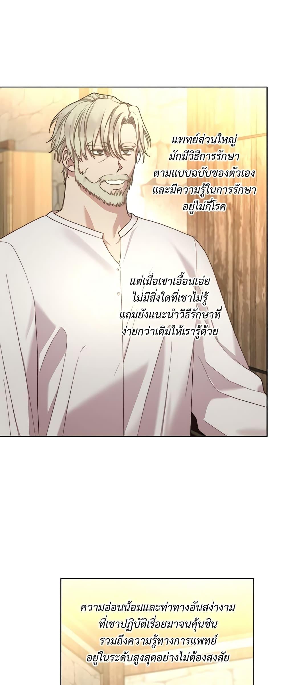 Manga-lc-com อ่านมังงะ อ่านการ์ตูน ออนไลน์ ฟรี Lucia ตอนที่ 1 2 3 4 5 6 7 8 9 10 11 12 13 14 ฟรี ไม่มีโฆษณา Manga-lc - อ่าน มังงะ อ่าน การ์ตูน ออนไลน์ อ่านมังงะ ฟรี