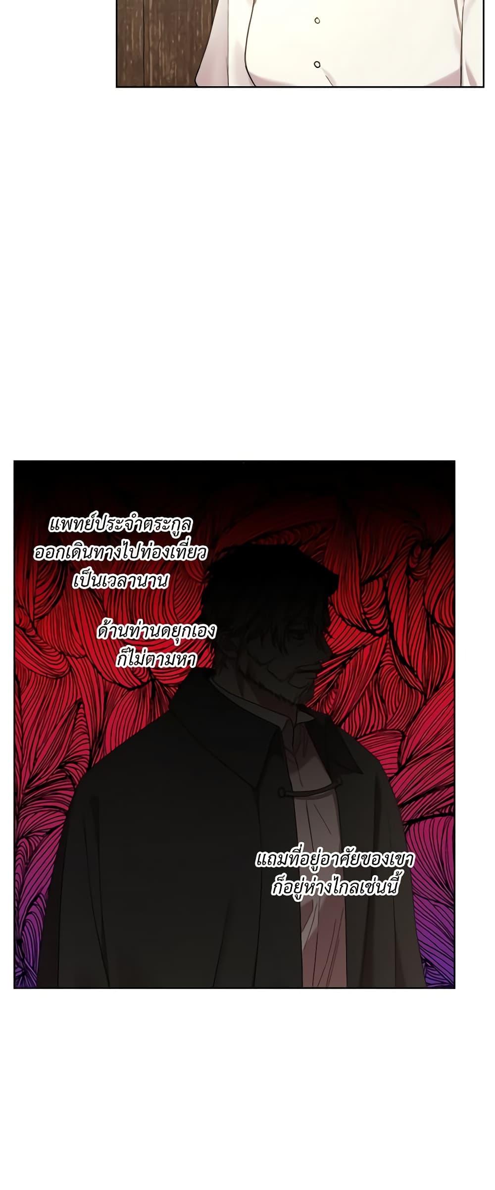 Manga-lc-com อ่านมังงะ อ่านการ์ตูน ออนไลน์ ฟรี Lucia ตอนที่ 1 2 3 4 5 6 7 8 9 10 11 12 13 14 ฟรี ไม่มีโฆษณา Manga-lc - อ่าน มังงะ อ่าน การ์ตูน ออนไลน์ อ่านมังงะ ฟรี