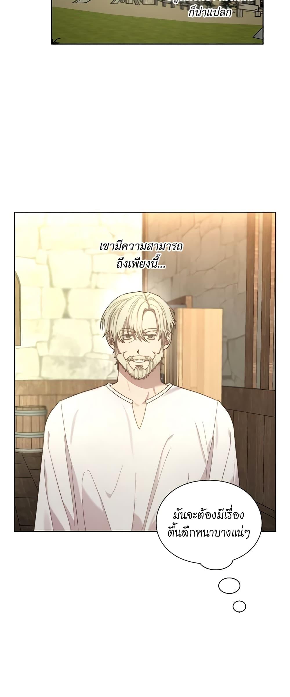 Manga-lc-com อ่านมังงะ อ่านการ์ตูน ออนไลน์ ฟรี Lucia ตอนที่ 1 2 3 4 5 6 7 8 9 10 11 12 13 14 ฟรี ไม่มีโฆษณา Manga-lc - อ่าน มังงะ อ่าน การ์ตูน ออนไลน์ อ่านมังงะ ฟรี