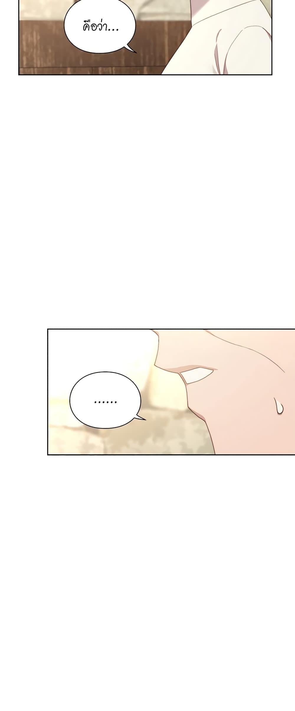 Manga-lc-com อ่านมังงะ อ่านการ์ตูน ออนไลน์ ฟรี Lucia ตอนที่ 1 2 3 4 5 6 7 8 9 10 11 12 13 14 ฟรี ไม่มีโฆษณา Manga-lc - อ่าน มังงะ อ่าน การ์ตูน ออนไลน์ อ่านมังงะ ฟรี