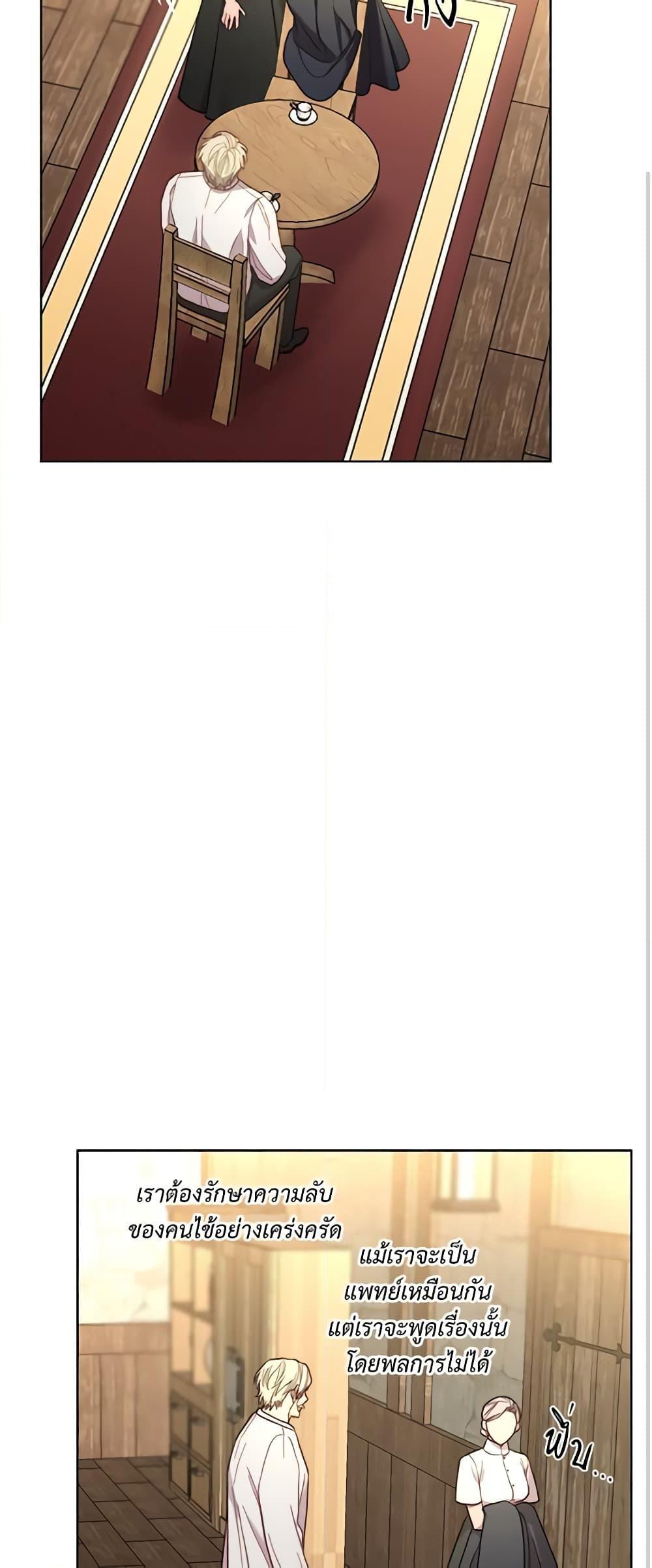 Manga-lc-com อ่านมังงะ อ่านการ์ตูน ออนไลน์ ฟรี Lucia ตอนที่ 1 2 3 4 5 6 7 8 9 10 11 12 13 14 ฟรี ไม่มีโฆษณา Manga-lc - อ่าน มังงะ อ่าน การ์ตูน ออนไลน์ อ่านมังงะ ฟรี