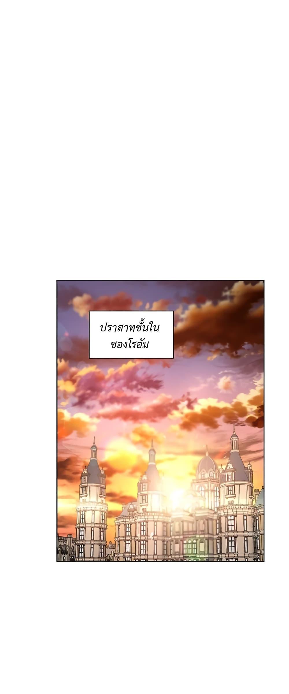 Manga-lc-com อ่านมังงะ อ่านการ์ตูน ออนไลน์ ฟรี Lucia ตอนที่ 1 2 3 4 5 6 7 8 9 10 11 12 13 14 ฟรี ไม่มีโฆษณา Manga-lc - อ่าน มังงะ อ่าน การ์ตูน ออนไลน์ อ่านมังงะ ฟรี
