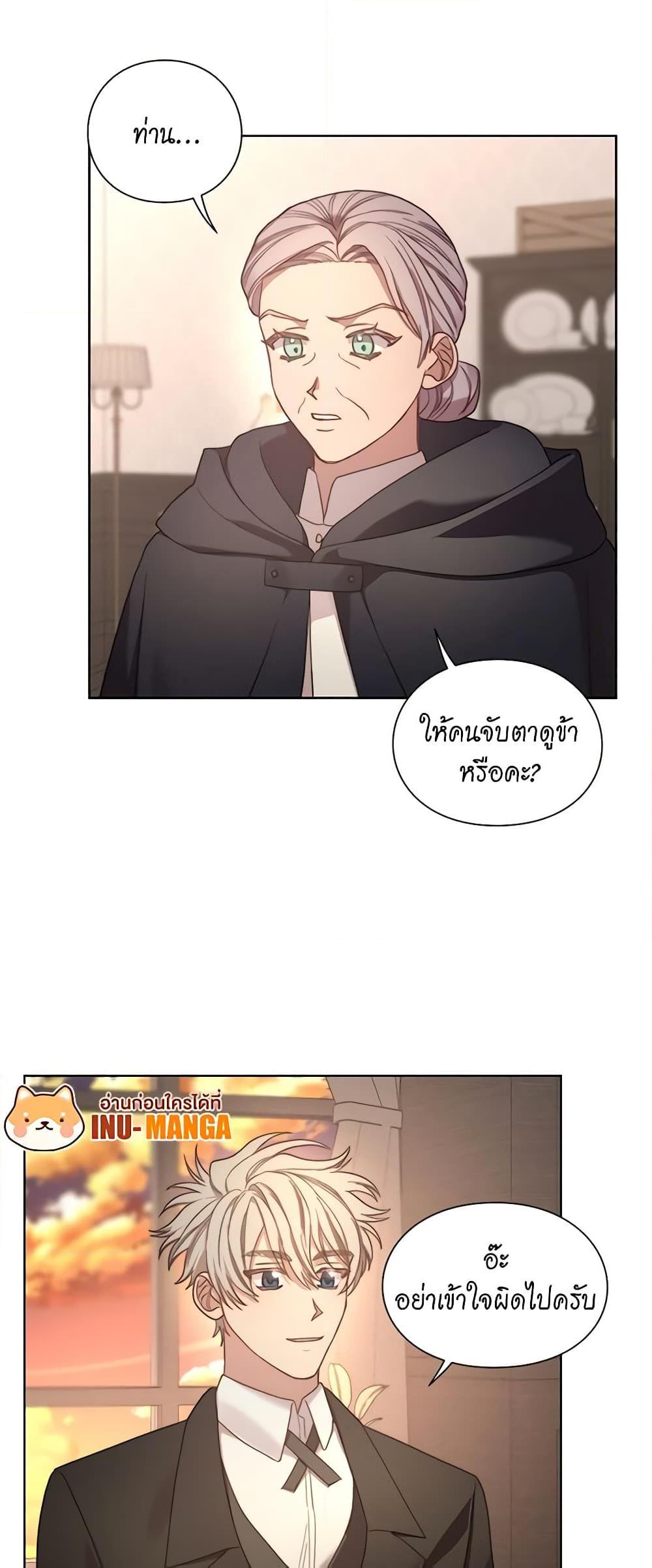 Manga-lc-com อ่านมังงะ อ่านการ์ตูน ออนไลน์ ฟรี Lucia ตอนที่ 1 2 3 4 5 6 7 8 9 10 11 12 13 14 ฟรี ไม่มีโฆษณา Manga-lc - อ่าน มังงะ อ่าน การ์ตูน ออนไลน์ อ่านมังงะ ฟรี
