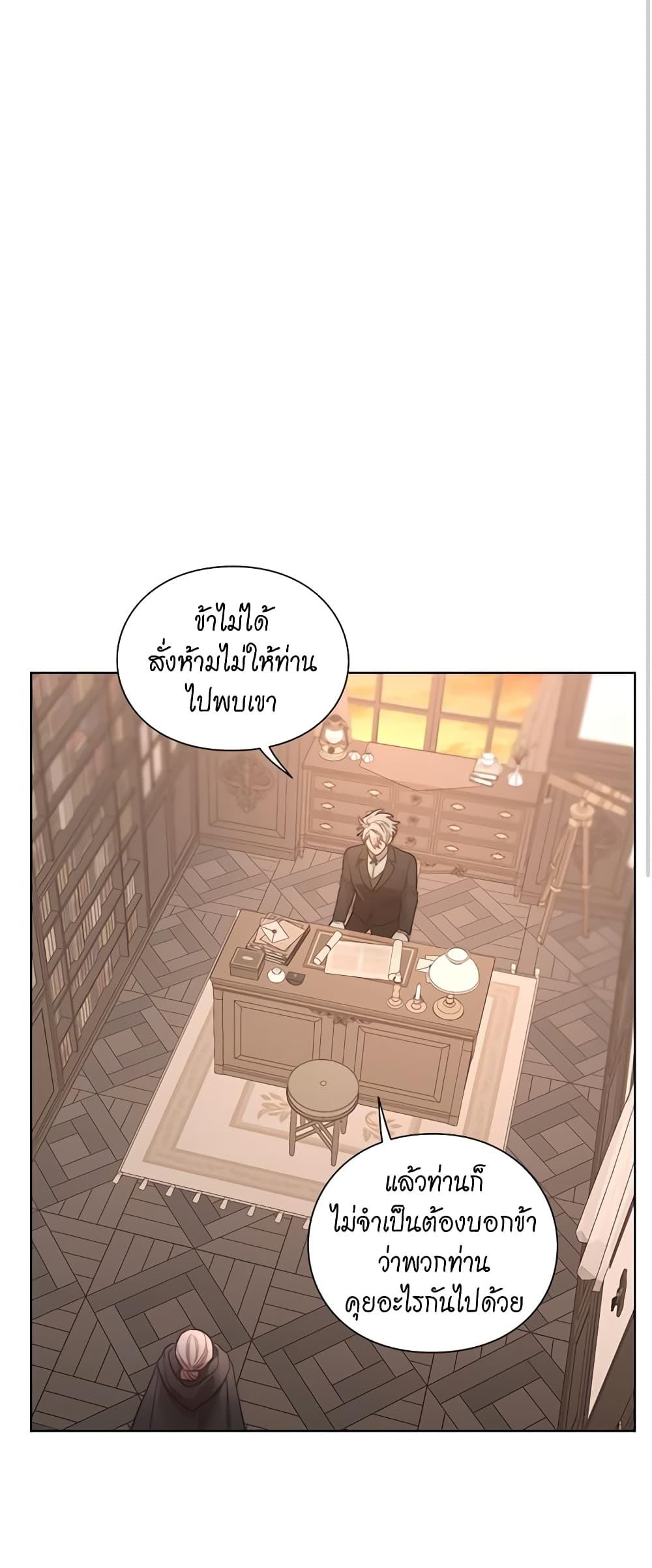 Manga-lc-com อ่านมังงะ อ่านการ์ตูน ออนไลน์ ฟรี Lucia ตอนที่ 1 2 3 4 5 6 7 8 9 10 11 12 13 14 ฟรี ไม่มีโฆษณา Manga-lc - อ่าน มังงะ อ่าน การ์ตูน ออนไลน์ อ่านมังงะ ฟรี